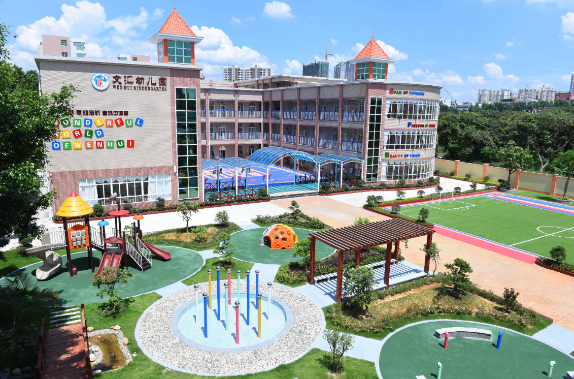 新澳门京葡·(中国)官方网站广西智慧校园安全用电落地案例